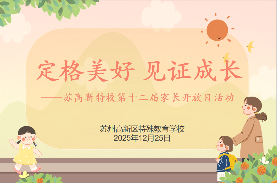e8de937f2f174930b2761c35e6659677.Png