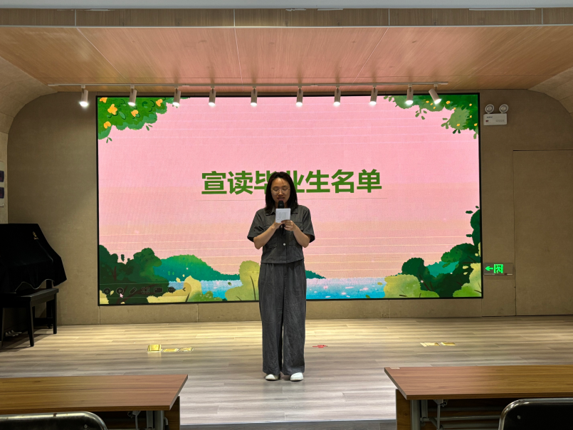 32c6a4eadac045e68997b63286de0376.Png
