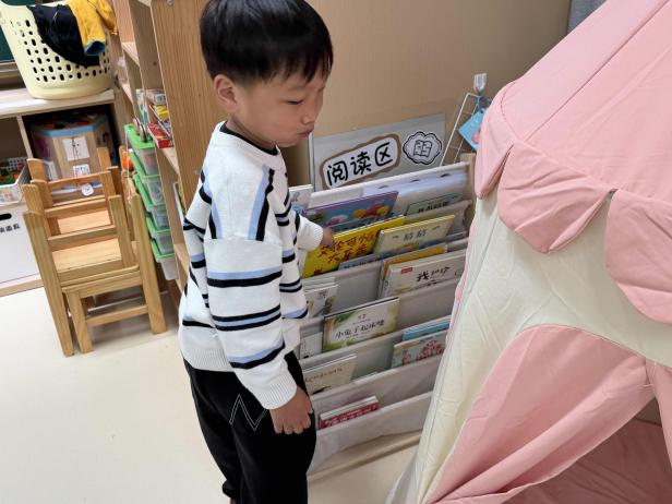 d2d735574dc2426bae91f6e7d68670e7.Jpeg