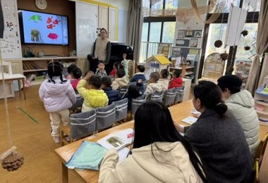 ​构建生态支持体系，赋能双向成长——　苏州高新区特校、天之运幼儿园、镇湖幼儿园三校联动　开展双向研修活动