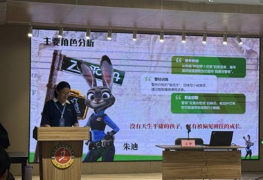 赏金石雅韵 传中华文脉